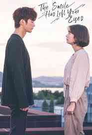 لبخند پر کشیده از نگاهت