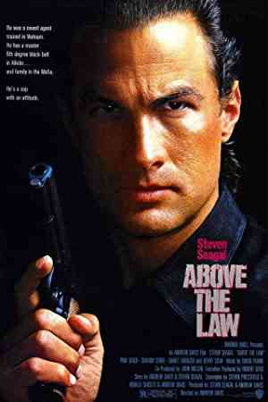 فراتر از قانون