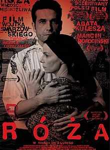 رُز