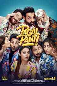 دیوانه بازی