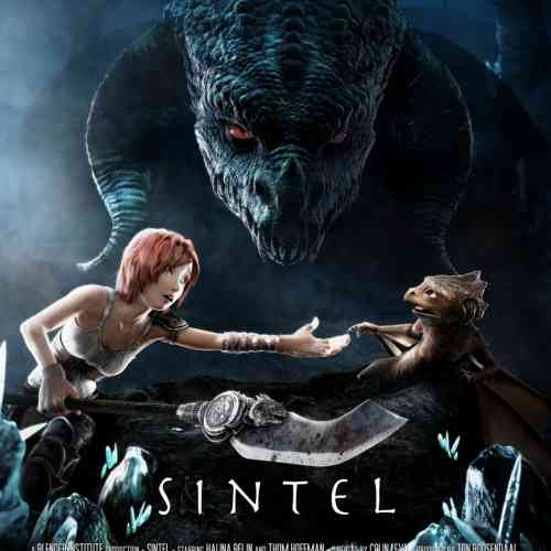 سینتل