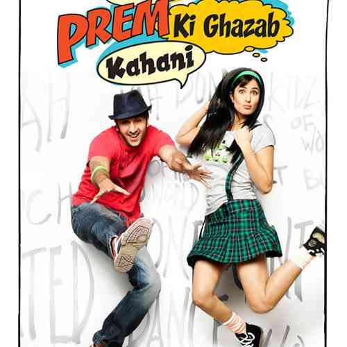 داستان عجیب عشق