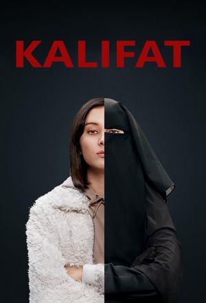 خلافت