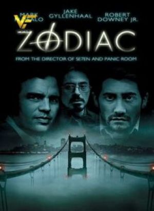 زودیاک
