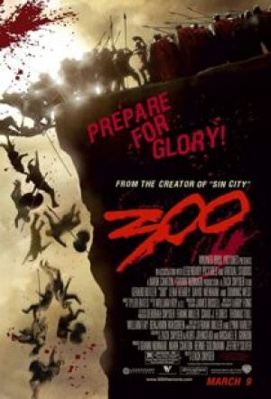 300 (سیصد)