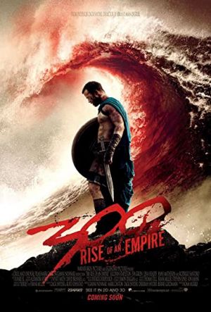 300 : ظهور یک امپراتوری