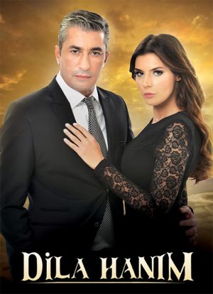 دیلا خانم
