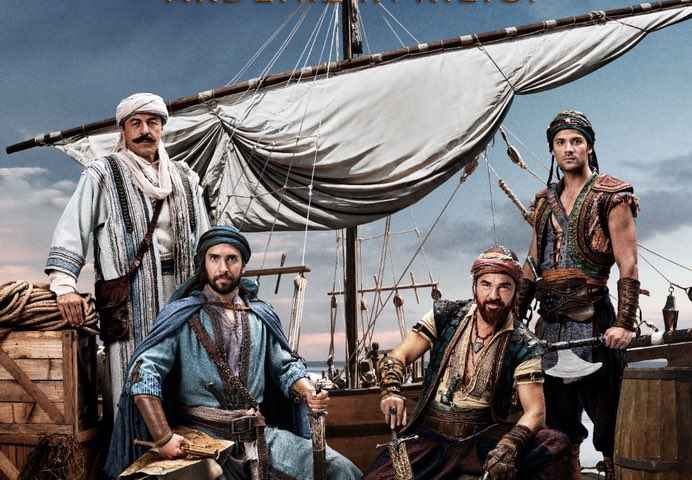 بارباروس ها شمشیر مدیترانه