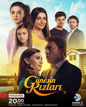 دختران آفتاب