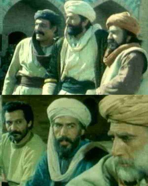 هشت بهشت
