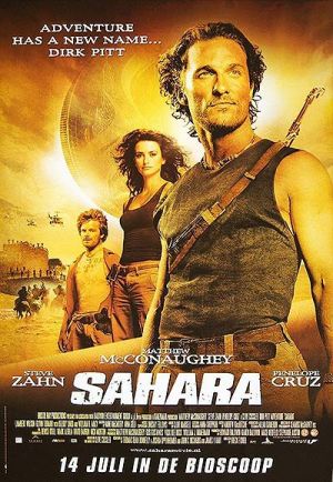 صحرا