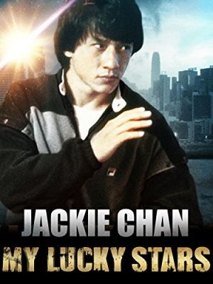 ستاره های شانس من
