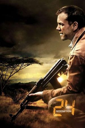 رستگاری 24