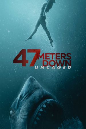 47 متر پایین