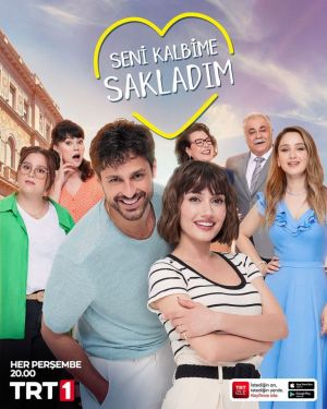 تو رو برای قلبم نگه داشتم