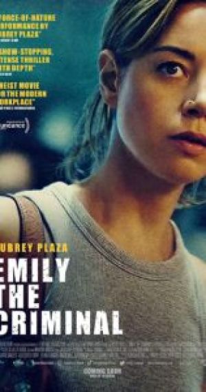 امیلی جنایتکار