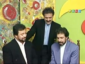 جدی نگیرید