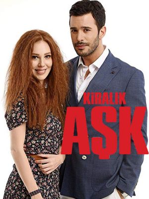 عشق اجاره ای